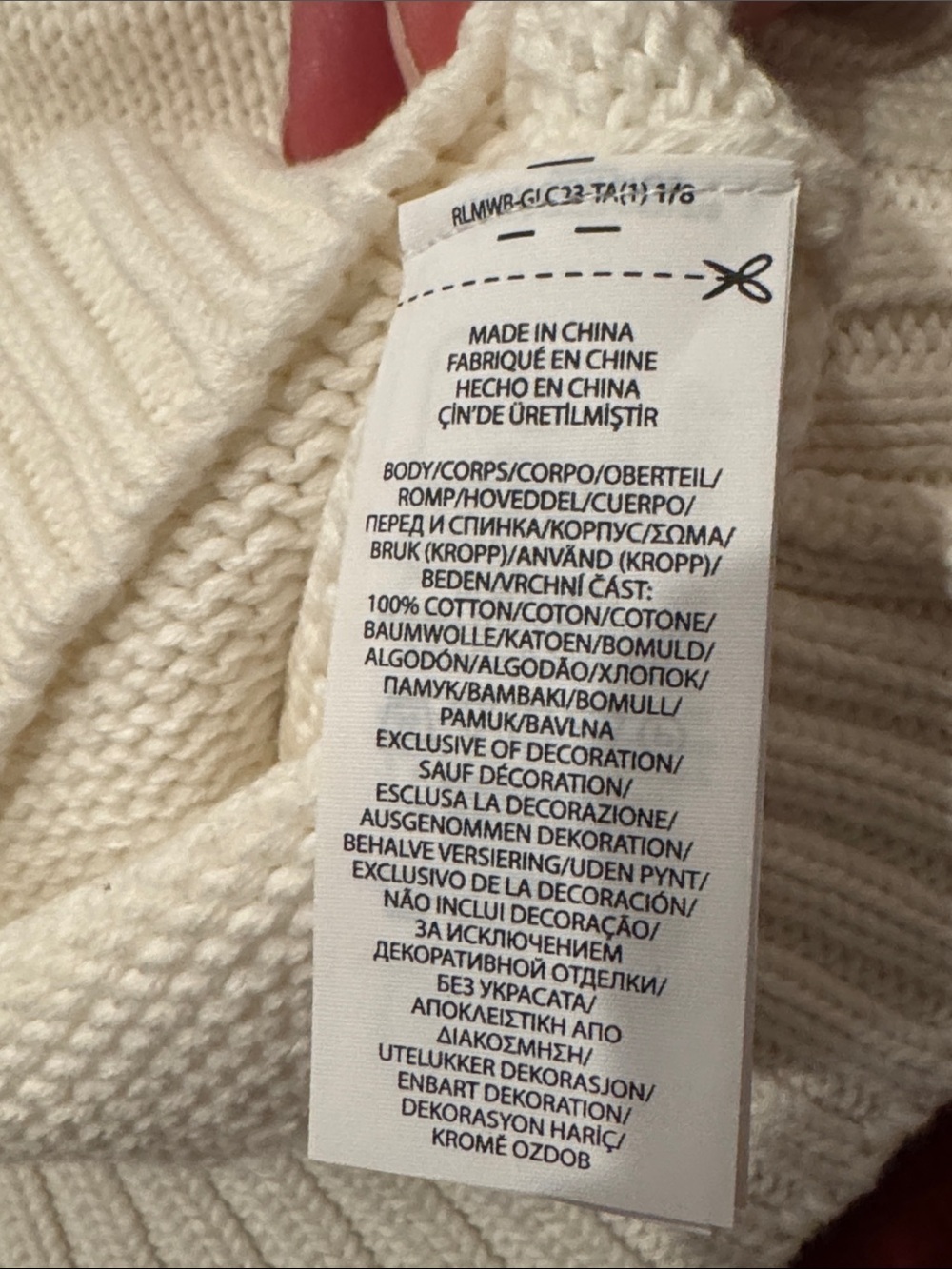 Polo Ralph Lauren Iconic American Flag Cotton Sweater - Picture 7 of 11